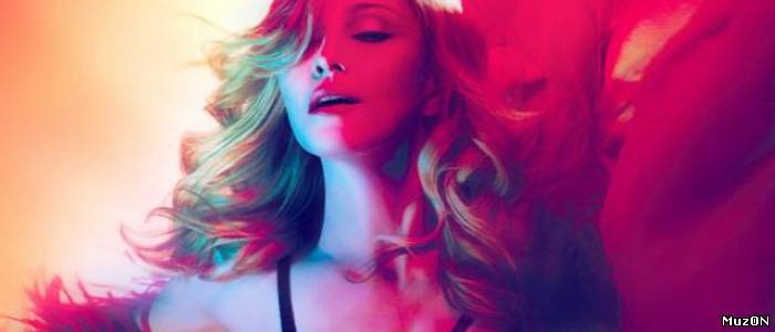 Мадонна выиграла дело о пропаганде гомосексуализма