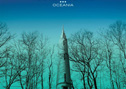Новый альбом ‘Oceania’ от The Smashing Pumpkins - 16 Июня 2012