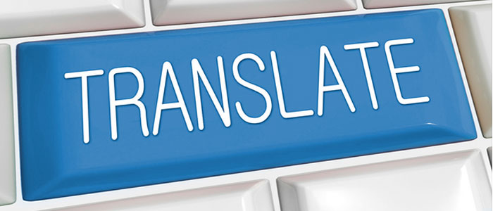Музыканты и переводы. Когда музыканту понадобятся услуги перевода?